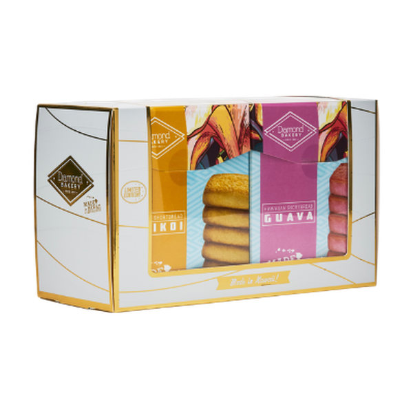 Premium Shortbread Cookie Gift Set