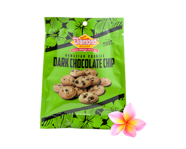 Hawaiian Cookies, Dark Chocolate Chip (0.8oz / Case Of 100)