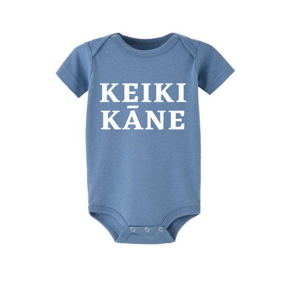 KEIKI KANE ONESIE